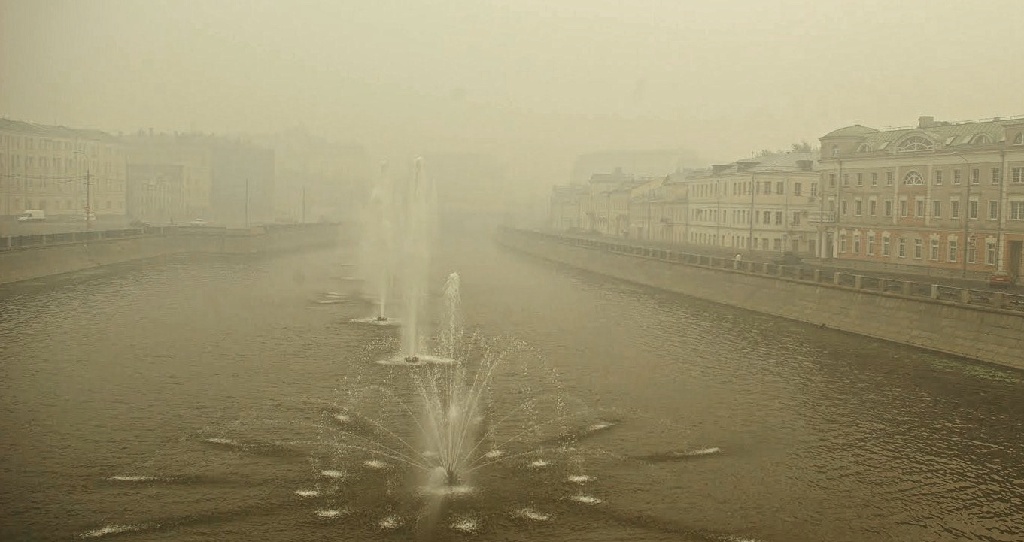 Moscou, les cendres