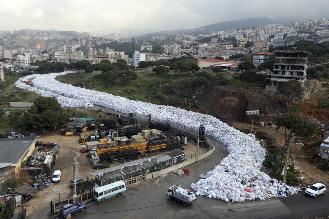 Crise des déchets de 2016 dans l'agglomération urbaine de Beyrouth